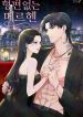 manga_15101_image