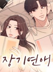 manga_15105_image