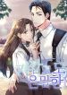 manga_15115_image