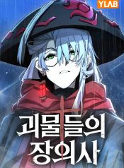 manga_15119_image