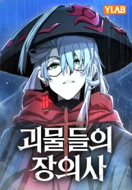 manga_15119_image