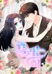 manga_15121_image