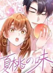 manga_15123_image