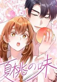 manga_15123_image