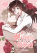 manga_15131_image