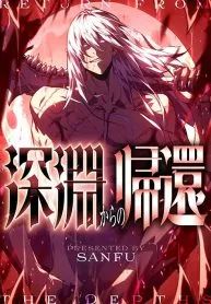 manga_15133_image