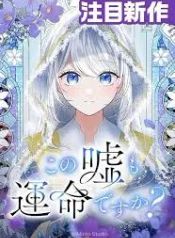 manga_15135_image