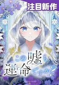 manga_15135_image