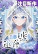 manga_15135_image