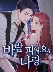 manga_15137_image