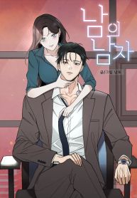 manga_15139_image