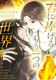 manga_15141_image
