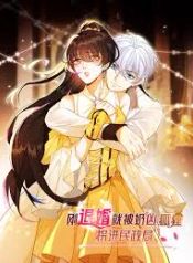 manga_15143_image
