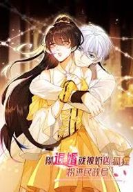 manga_15143_image