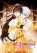 manga_15143_image