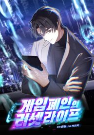 manga_15147_image
