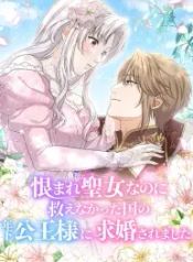 manga_15151_image