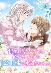 manga_15151_image
