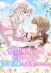 manga_15151_image