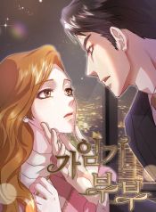 manga_15153_image