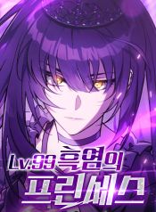 manga_15159_image