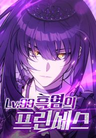 manga_15159_image