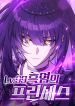 manga_15159_image