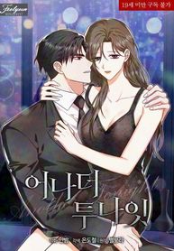 manga_15161_image