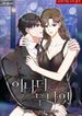 manga_15161_image