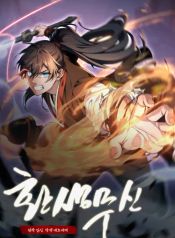 manga_15163_image