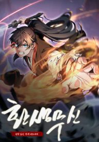 manga_15163_image