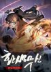 manga_15163_image