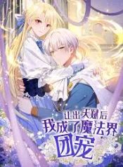 manga_15165_image