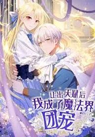 manga_15165_image