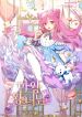 manga_15167_image