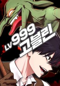 manga_15169_image