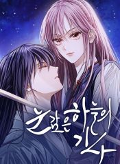 manga_15173_image