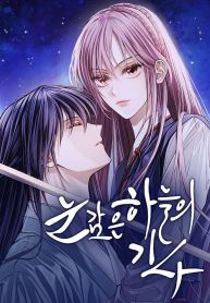 manga_15173_image