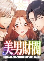 manga_15179_image