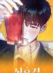 manga_15185_image