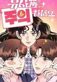 manga_15195_image
