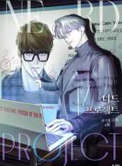 manga_15197_image