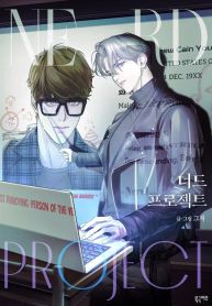 manga_15197_image