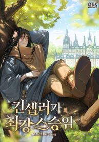 manga_15205_image