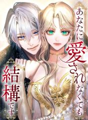 manga_15213_image