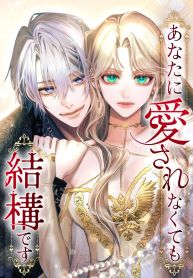 manga_15213_image