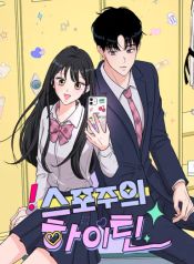 manga_15215_image