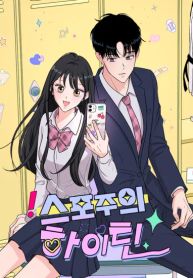 manga_15215_image