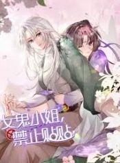 manga_15217_image