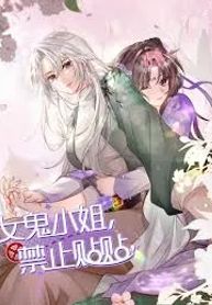 manga_15217_image